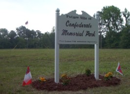 Confederate Memorial Park Sign
